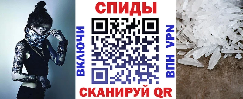 Купить  Костерёво  Амфетамин 98% 