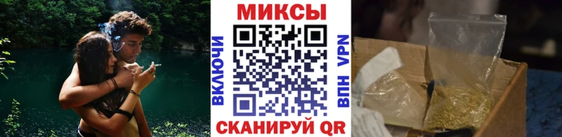 Бутират буратино Костерёво