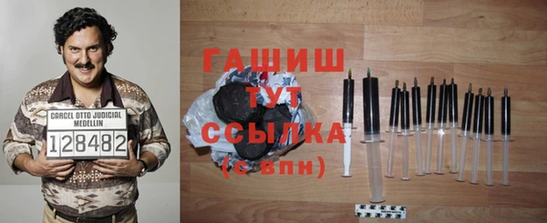 кокаин премиум Верхний Тагил