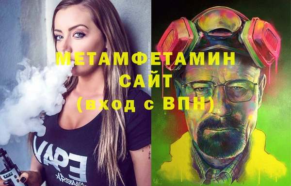 кокаин премиум Верхний Тагил