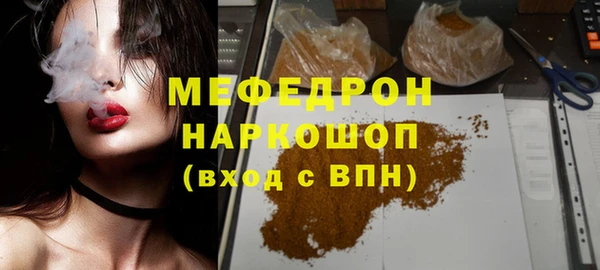 кокаин премиум Верхний Тагил