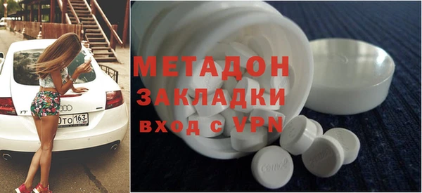 МДПВ Верея