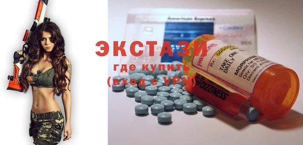 МДПВ Верея