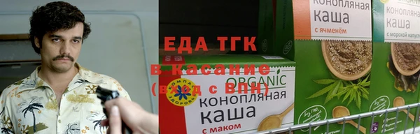 кокаин премиум Верхний Тагил