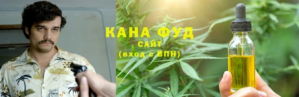 кокаин премиум Верхний Тагил