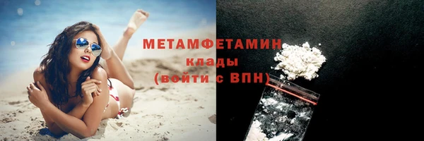 МДПВ Верея