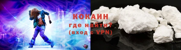 МДПВ Верея