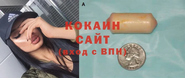 МДПВ Верея