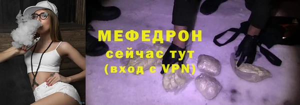 МДПВ Верея