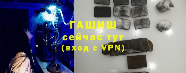 МДПВ Верея