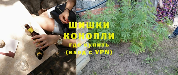 кокаин премиум Верхний Тагил