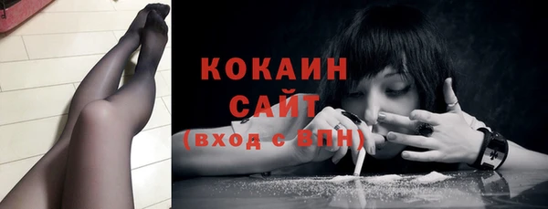 МДПВ Верея