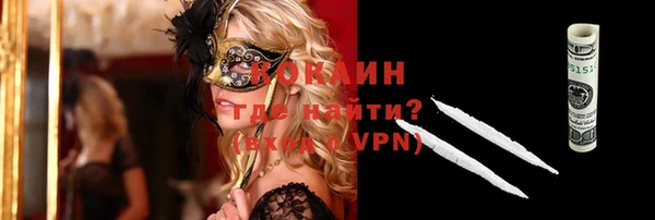 МДПВ Верея
