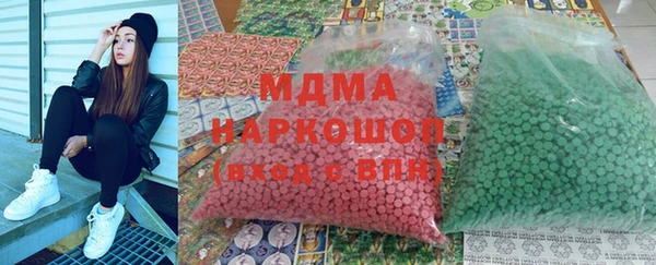 сатива Верхнеуральск