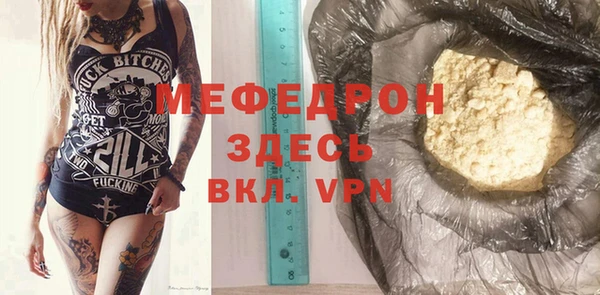 кокаин премиум Верхний Тагил