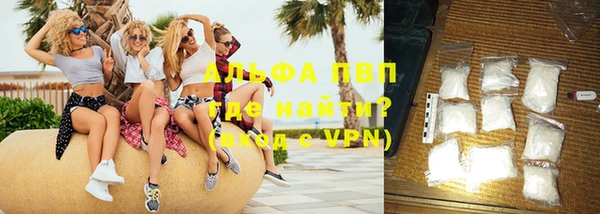 кокаин премиум Верхний Тагил
