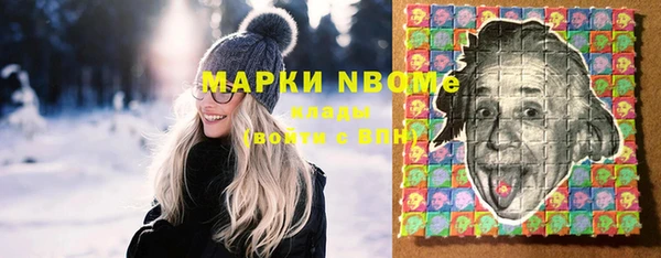 кокаин премиум Верхний Тагил