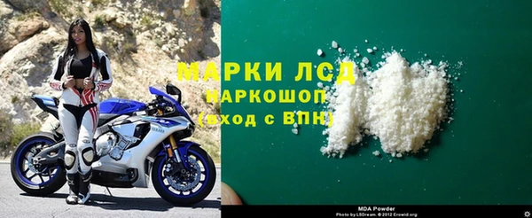 МДПВ Верея