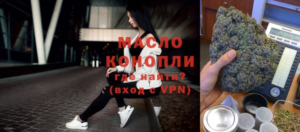 МДПВ Верея