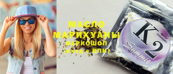 МДПВ Верея