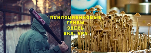 кокаин премиум Верхний Тагил