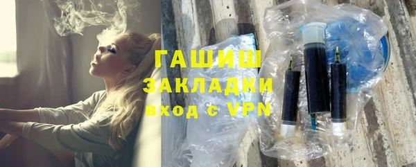 МДПВ Верея