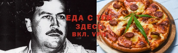 кокаин премиум Верхний Тагил