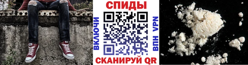 Первитин винт  Купить закладки  Костерёво 
