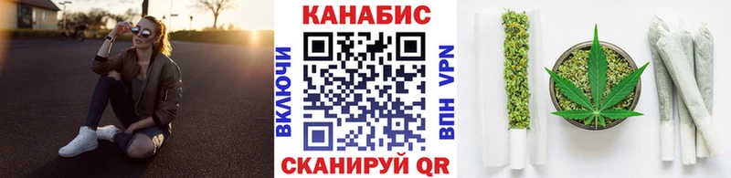 Купить  Костерёво  Марихуана MAZAR 